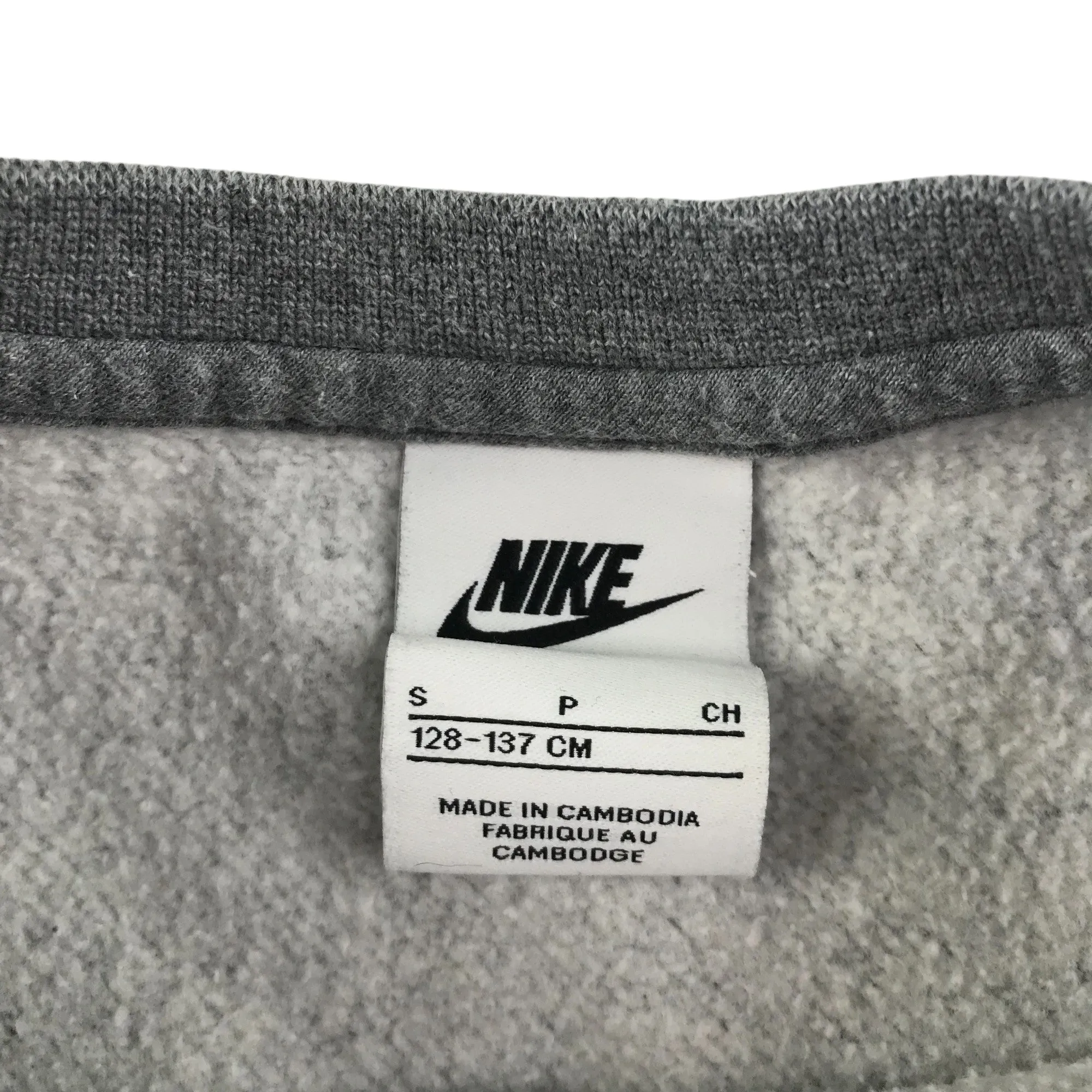 Nike sweater 8-9 years grey long sleeve printed